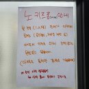 귀라카이버거 이미지