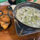 우도당구 이미지