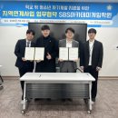 천안 천안시학교밖청소년지원센터 충남일보