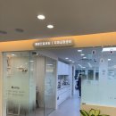 더편한치과의원 이미지