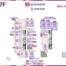 서가도국어전문학원