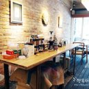 성북로26길 28 네이버블로그