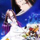 백곡목장 | 샤먼킹 리메이크 49화 : 굿 나잇