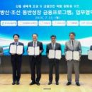 박상진6로R 화이트페이퍼