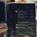 삼육가 네이버블로그