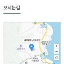설악양지노인요양원 이미지