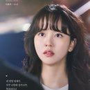 우연 이미지