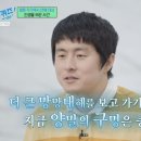 (유)알마디