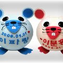 하단1동-3 이미지