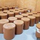 돌배황토 이미지