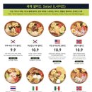 샌드럴파크 이미지