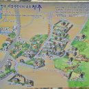 승산경로당 이미지