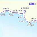 하수종말처리장 입구 이미지