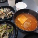 한식마루豚(돈) | 성남 한식마루