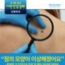 보라매서울 이미지