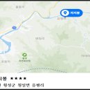 우리들의명소 이미지