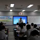 서귀포고등학교 이미지