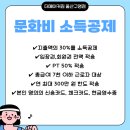 더메이커짐 울산구영점 이미지
