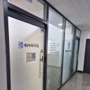 제일세무회계 이미지