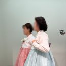 양지한복 이미지