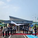 봉강보건진료소 이미지