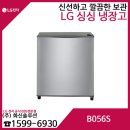 화신모텔 이미지