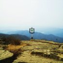 가산산성 이미지