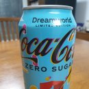 드림월드 이미지