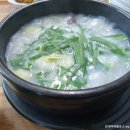 달인동로 이미지