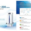 주식회사 지원에스 이미지
