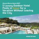 Banyan Tree Club&SPA Seoul Indoor Pool | 5 Luxury Outdoor Hotel Pools in Seoul for a Vacation Without Leaving the City