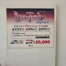 콩심 이미지