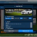 더스크린골프 이미지