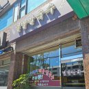 [서울 양천구 맛집 - 밀밭칼국수] 내돈내산 신월동 들깨수제비 부추생면 해물칼국수 후기