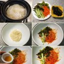 박정자농장 | [평창 우렁각시농장]삼채환/마카환/삼채발효액/삼채쫑장아찌