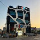 일마레변산리조트(A동) | 변산 겨울여행 맛집, 소노벨 변산 근처 격포회센터 스끼다시 푸짐한 횟집