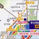 제니스약국 이미지