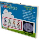 천안업성초등학교 이미지