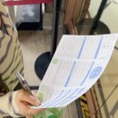 한국맥도날드 (유)미아역점 | 타이중에서 가오슝으로 이동, 또우장, 미야하라아이스크림