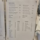브라운베이글수원 이미지