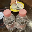 신세계푸드신세계남산
