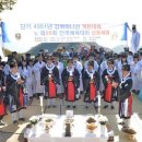 번영정비 연합뉴스