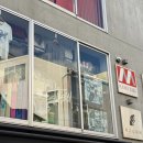 도쿄샌드위치 | 도쿄 카멜백 샌드위치 방문 후기 , 현지인도 줄 서는 시부야 샌드위치 맛집