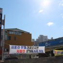 금하카서비스 이미지