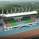 종합운동장본부석 이미지