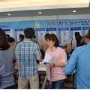 성서산업단지관리공단 앞 이미지