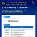 동향유통 이미지