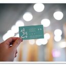 바라미용실