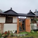 인천여인숙 이미지