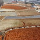 [국도32] 당진시 거산리 이미지